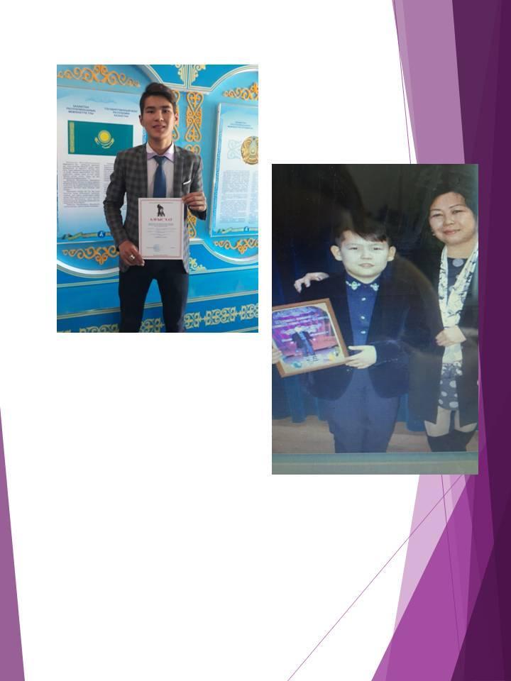 Қазақ тілі мен әдебиеті ӘБ 2017-2018 есебі