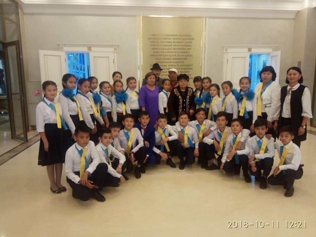 "Кемеңгер Көшбасшы" тақарыбында  "Атамекен" тарихи-мәдени орталығында  Елбасы Н.Ә.Назарбаеватың мектеп қабырғасында бірге оқыған сыныптастарымен кездесу кеші