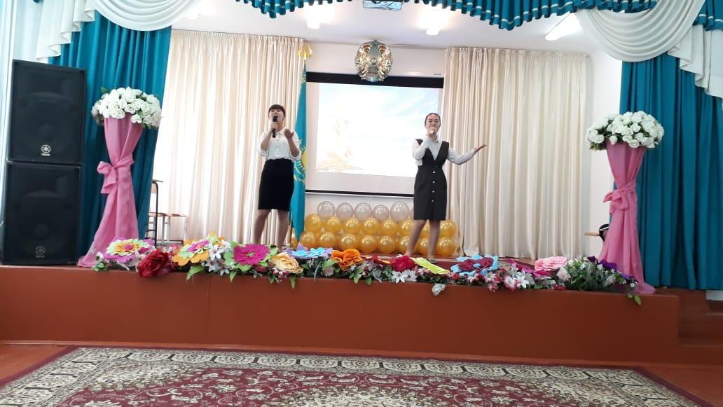 "Тәуелсіздік таң нұры" мектепшілік іс-шара