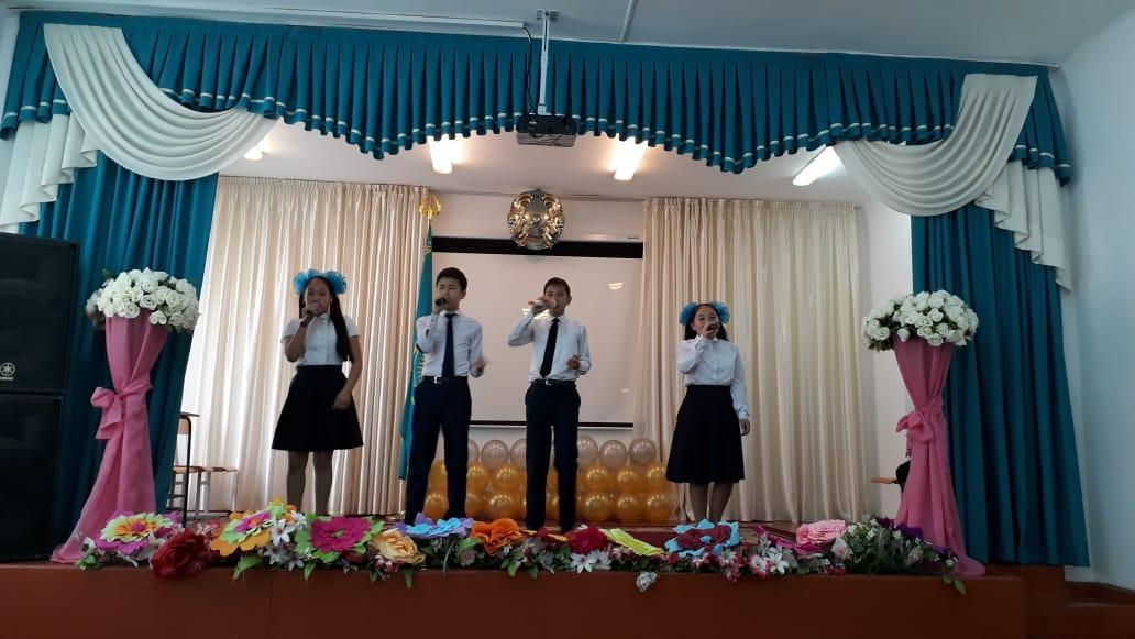 "Тәуелсіздік таң нұры" мектепшілік іс-шара