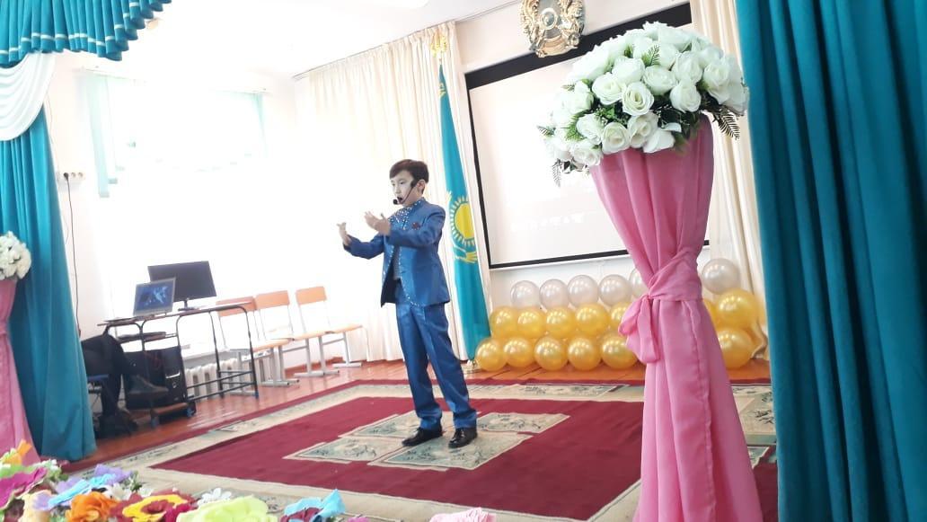 "Тәуелсіздік таң нұры" мектепшілік іс-шара