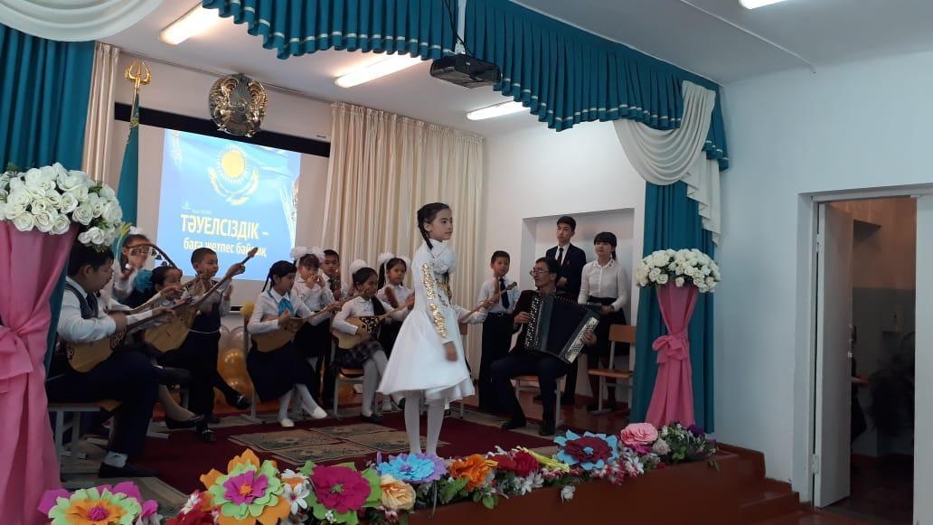 "Тәуелсіздік таң нұры" мектепшілік іс-шара