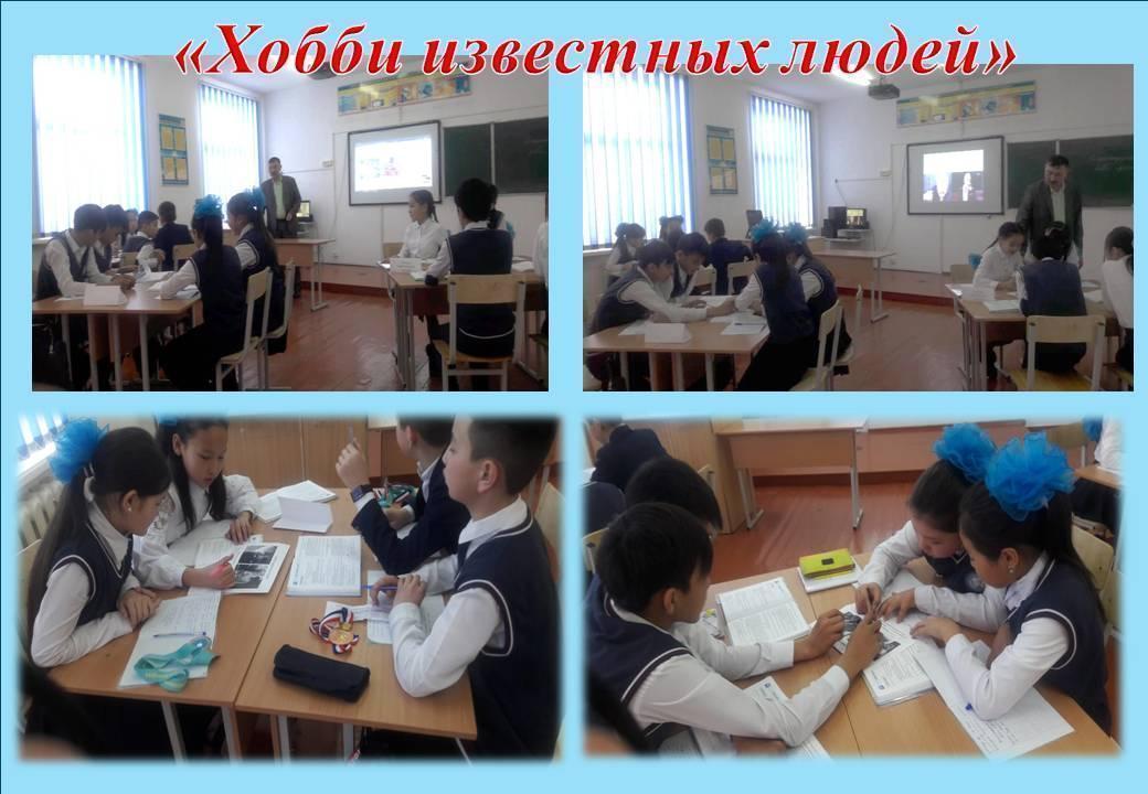 Тәжірибелі ұстаздар мектебі "Ұлағат кәсіби қоғамдастығы