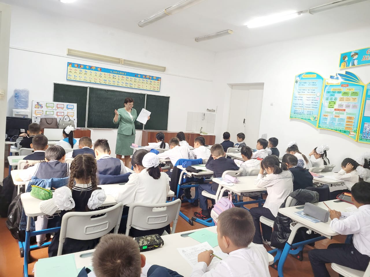 3-4 сыныптарға арналған  "Алтын сақа" олимпиадасы