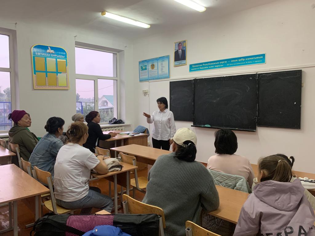 "Мектеп, ата-ана, бала арасындағы байланыс"