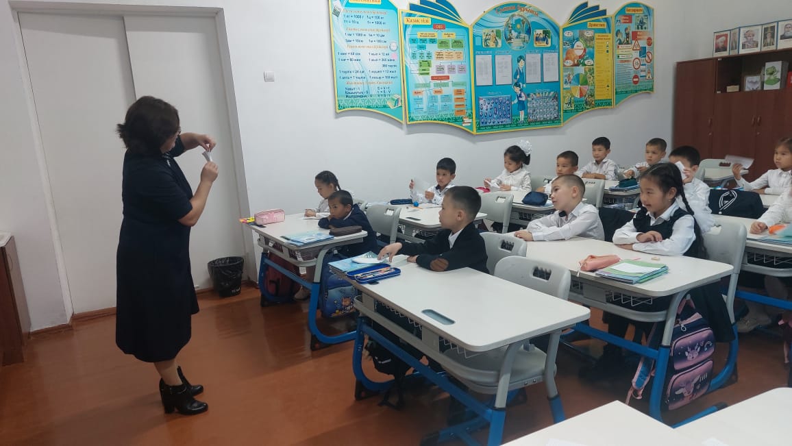 1-сынып білім алушыларымен жұмыс