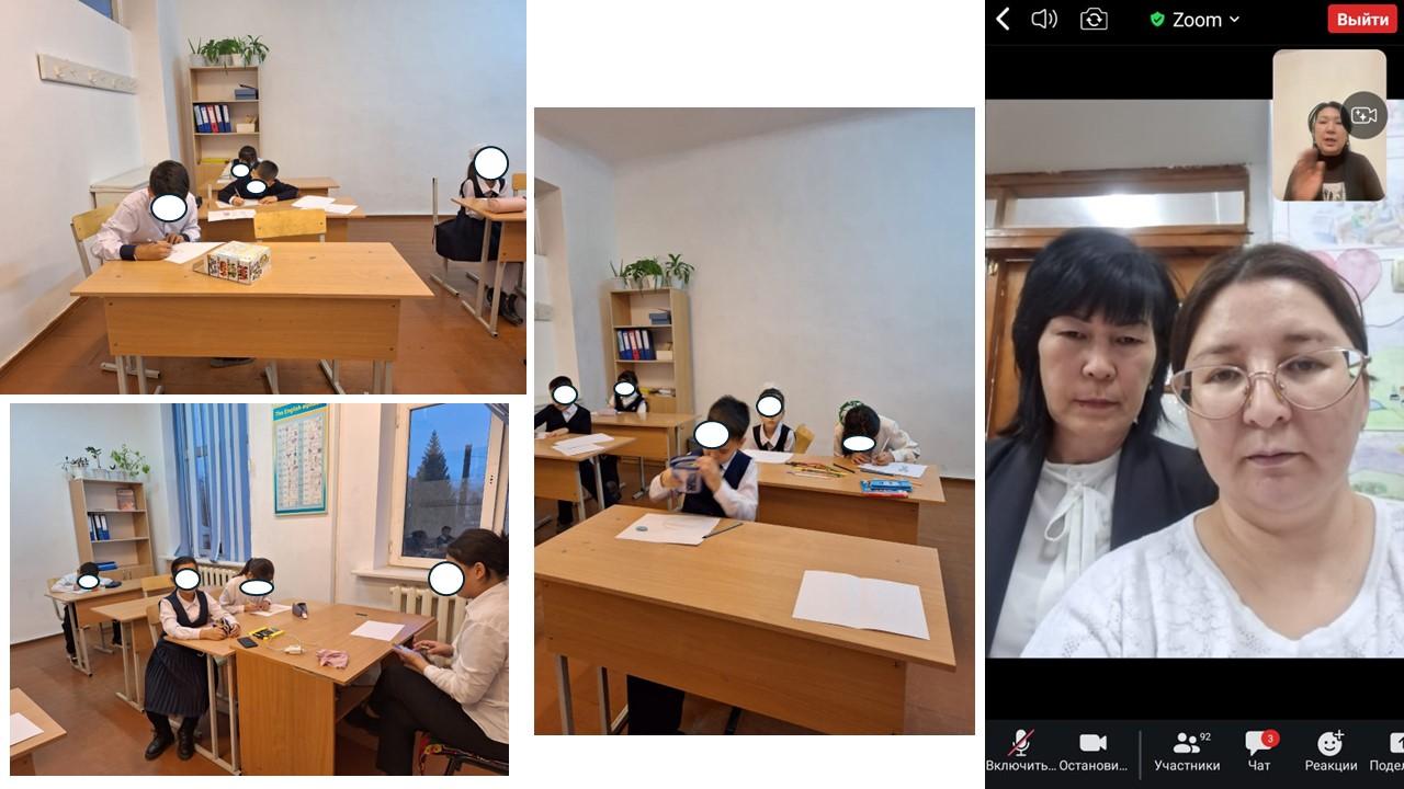 Оқушылармен жеке жұмыс жүргізілді.