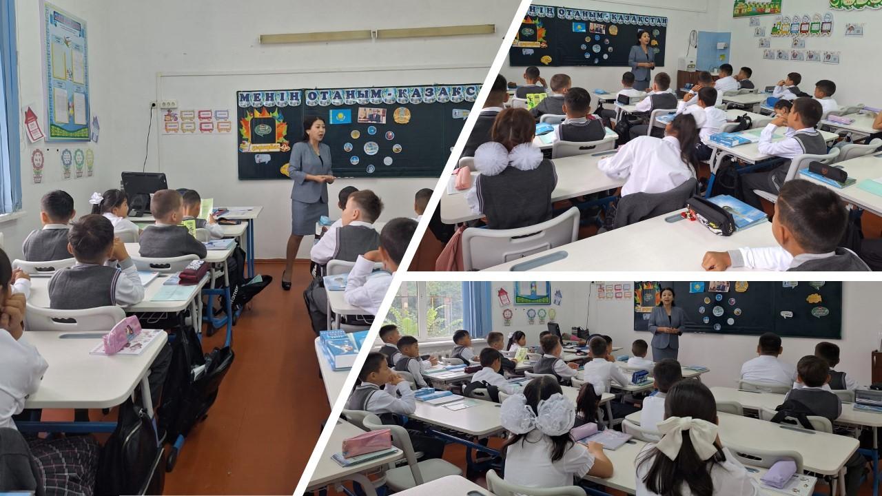 Сынып сағаттарына қатысты