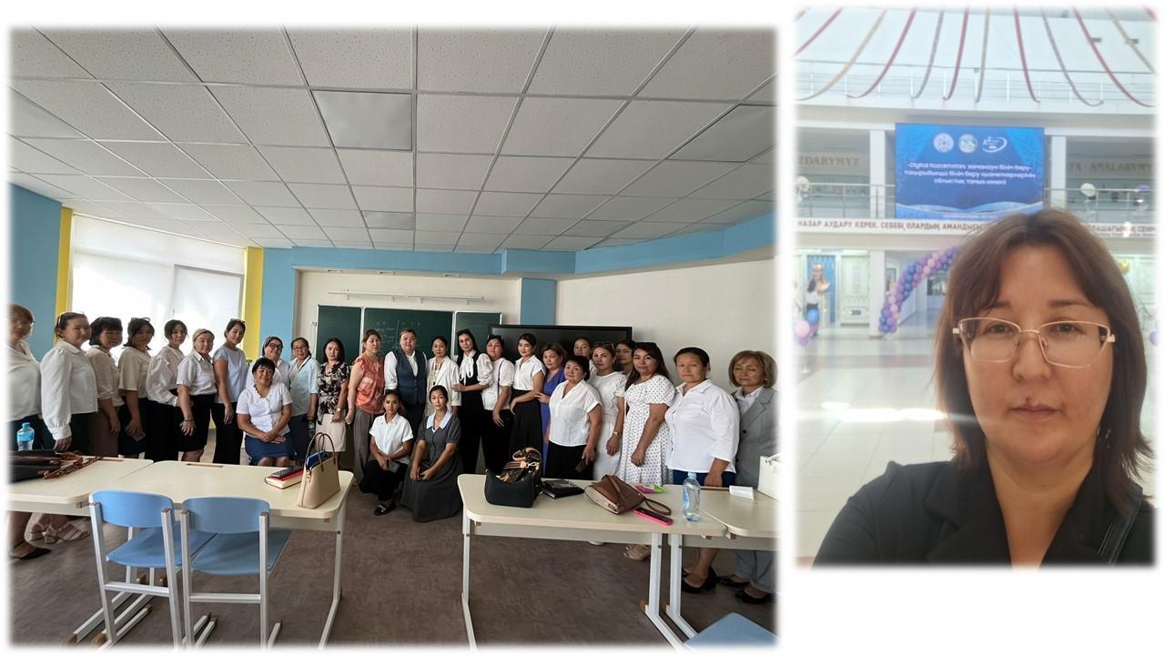 «Digital Kazakhstan: заманауи білім беру» тақырыбында өткен сессияға қатысты.