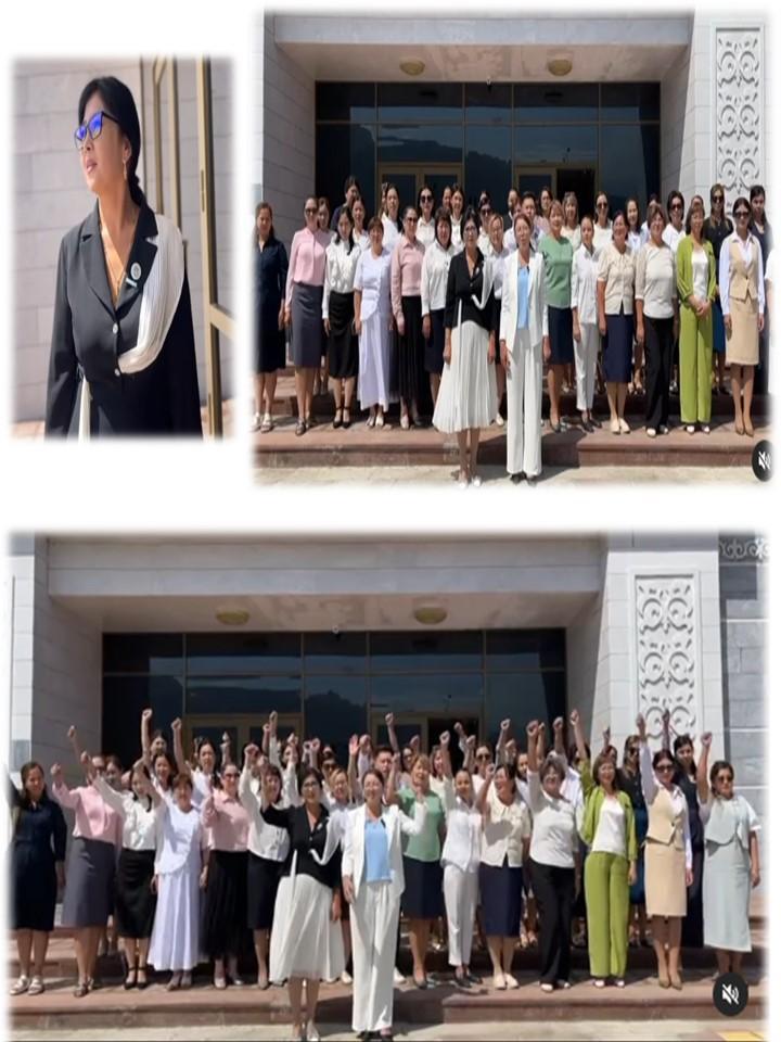 Конституция күнімен құттықтады.