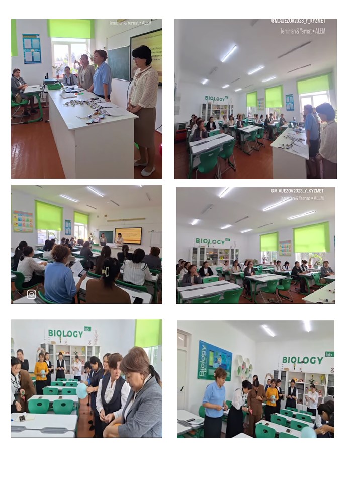 Ерекше білім беруді қажет ететін балаларға сабақ беретін пән мұғалімдерімен жүргізілген ойын-жаттығулар