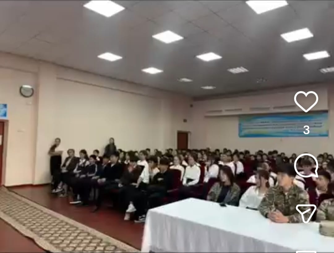 7-11 сыныптарға кеңес берілді.